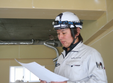 松山 裕建